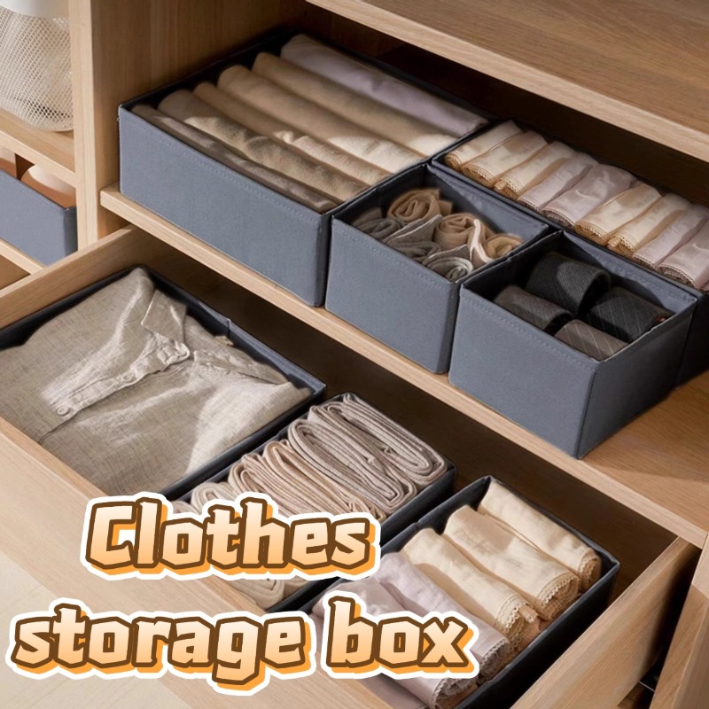 Sock Organizer Tray - Тканевые ящики для хранения нижнего белья,
